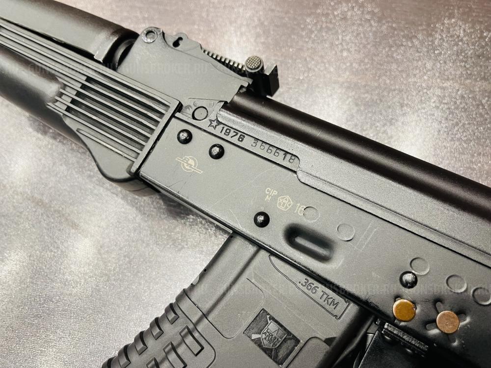 ВПО-209 к.366ТКМ  тел. +7495-175-75-75