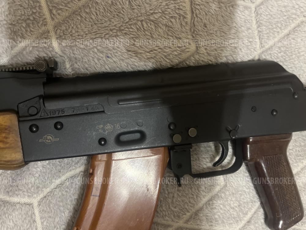 ВПО-209, кал. 366 ТКМ