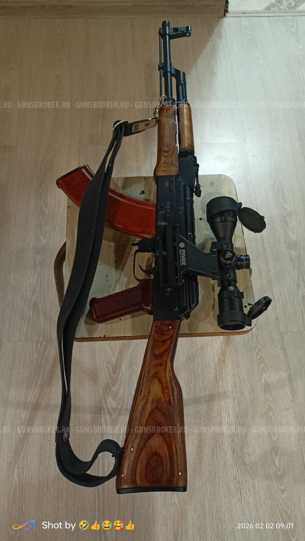 ВПО-209, кал. 366ТКМ