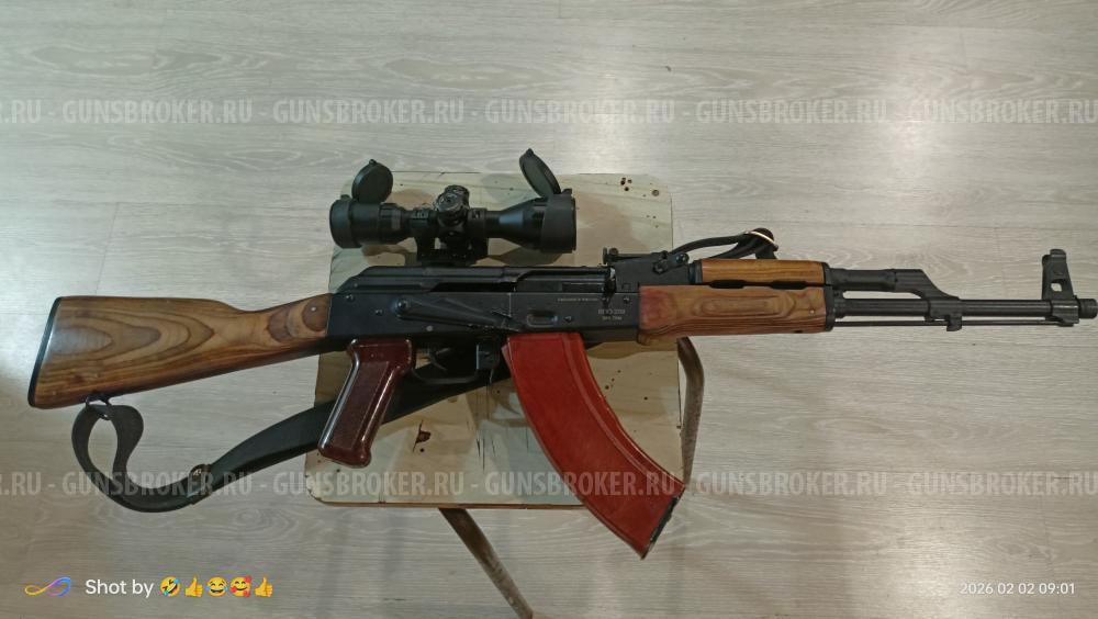 ВПО-209, кал. 366ТКМ