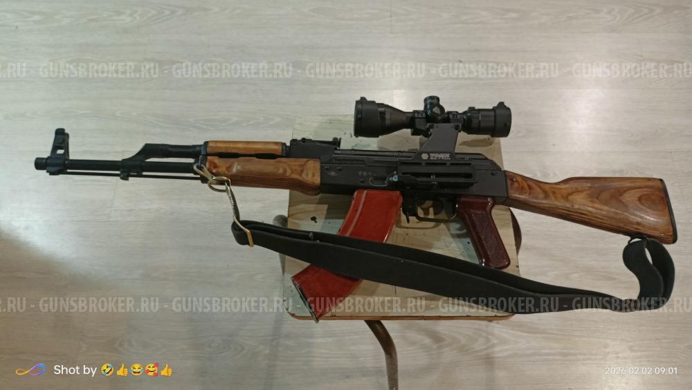 ВПО-209, кал. 366ТКМ