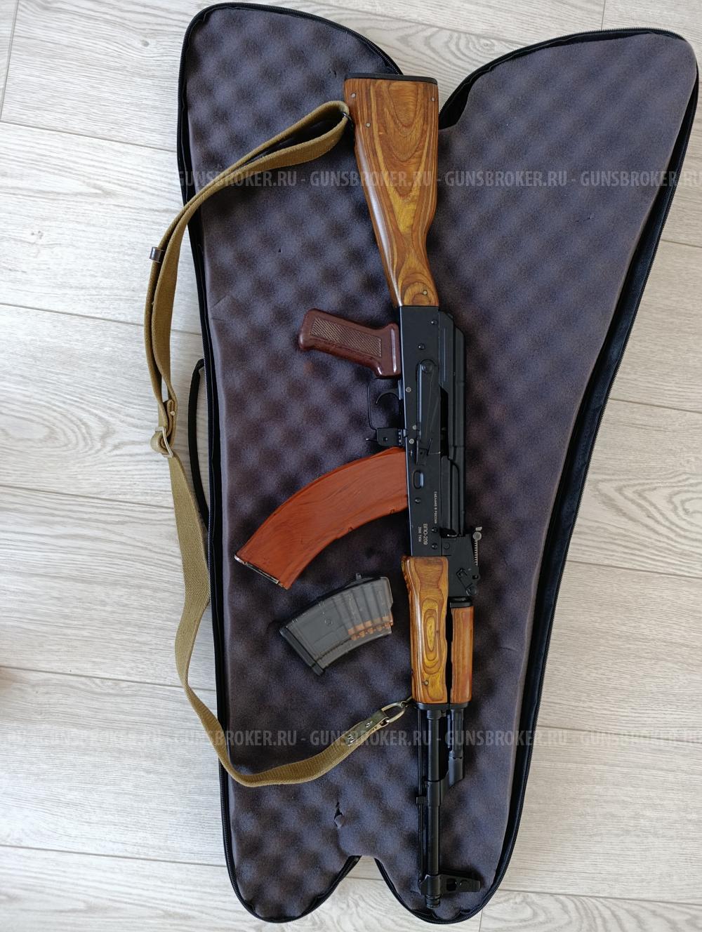 ВПО-209 калибр 366ТКМ