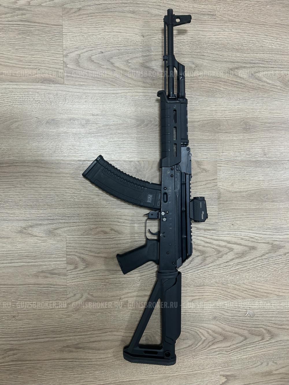ВПО-209 Magpul
