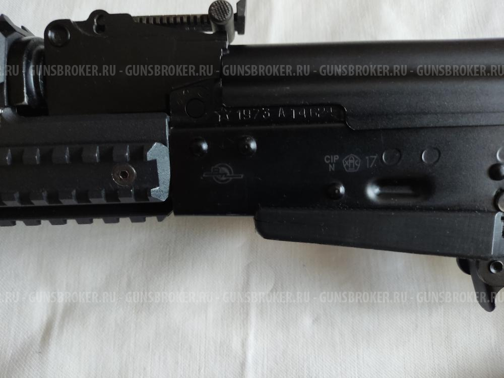 Впо 209 (парадокс)