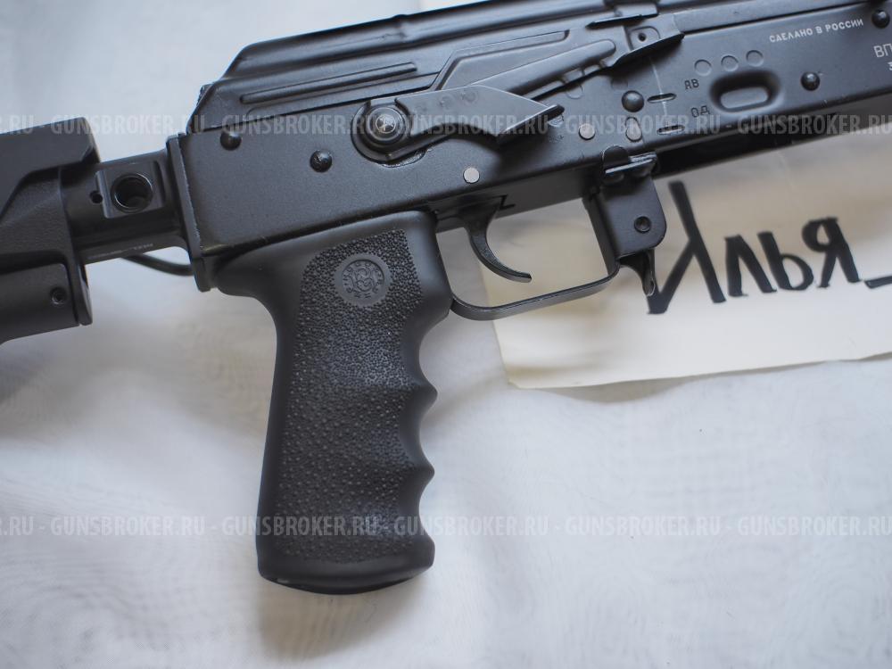 ВПО-209 с прицелом leupold