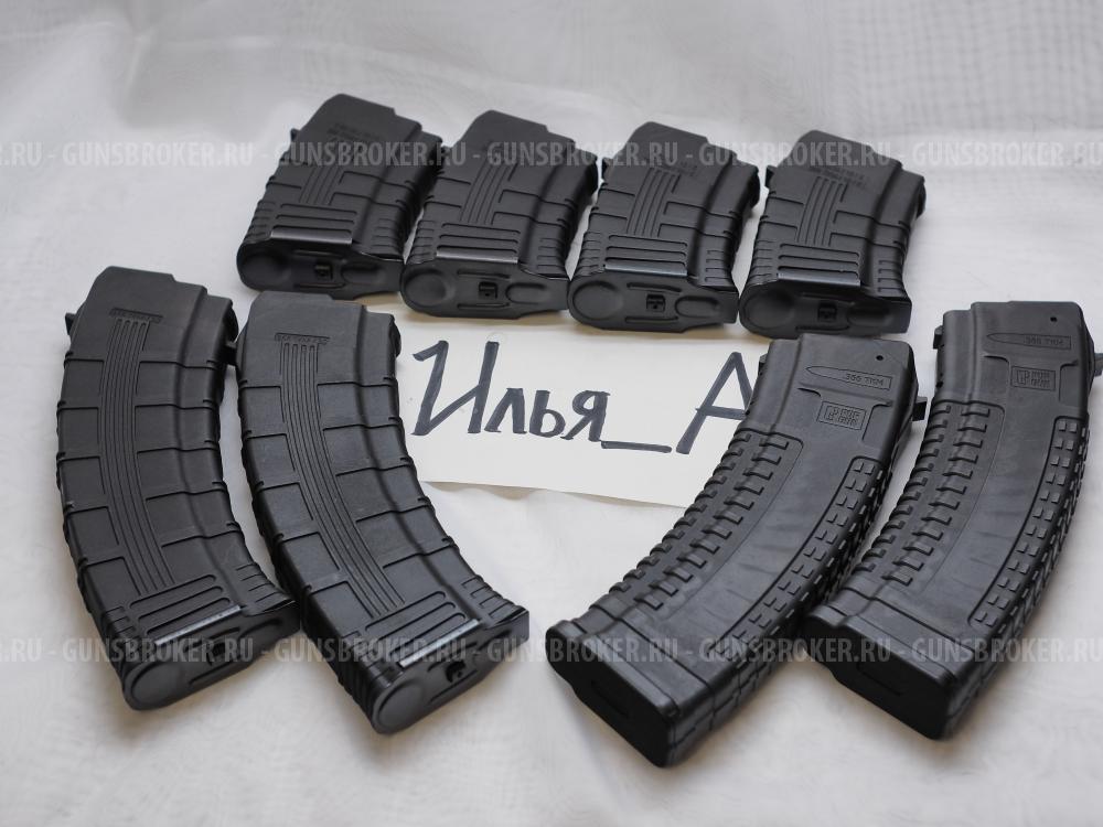 ВПО-209 с прицелом leupold