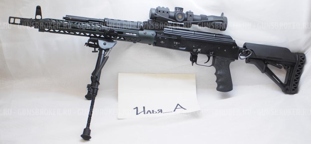 ВПО-209 с прицелом leupold