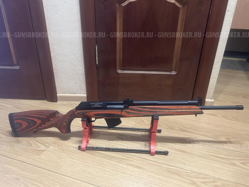 ВПО-212-01 "ПИОНЕР", кал. 366 ТКМ