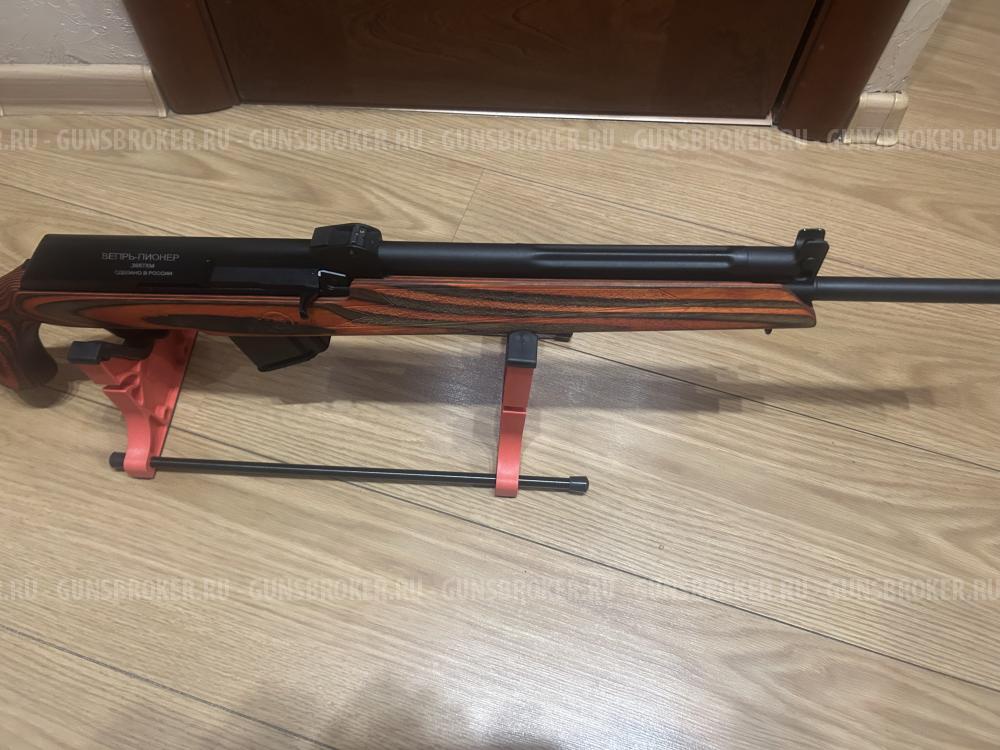 ВПО-212-01 "ПИОНЕР", кал. 366 ТКМ