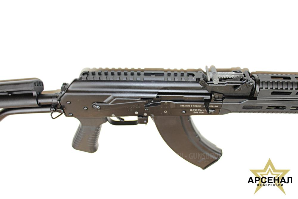 ВПО-213-24 (350) кал.366ТКМ