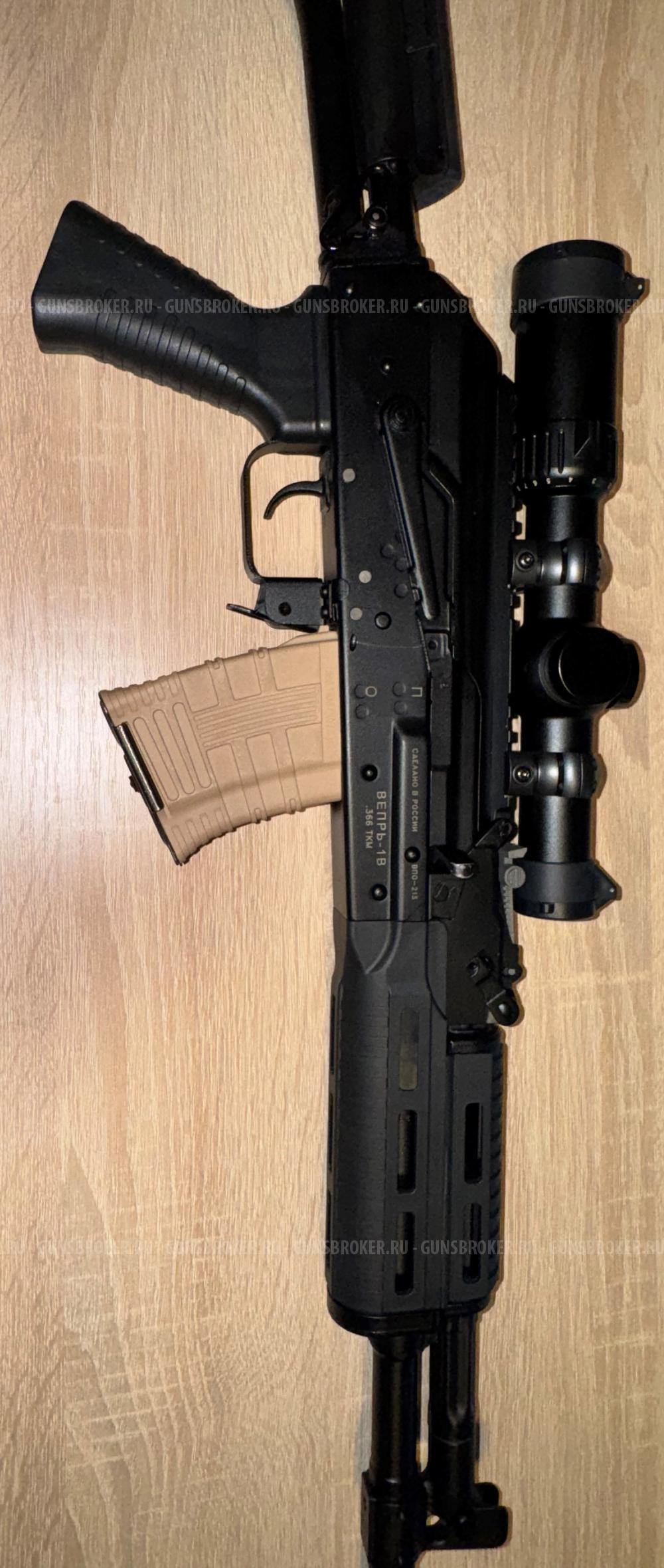 ВПО 213-24  (ВПО 213-25) 366 ТКМ(TG2S)