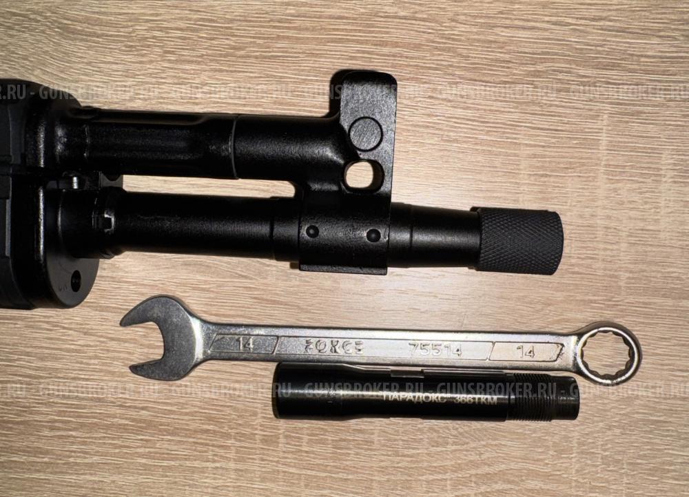 ВПО 213-24  (ВПО 213-25) 366 ТКМ(TG2S)