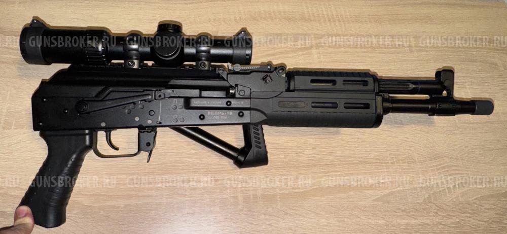 ВПО 213-24  (ВПО 213-25) 366 ТКМ(TG2S)