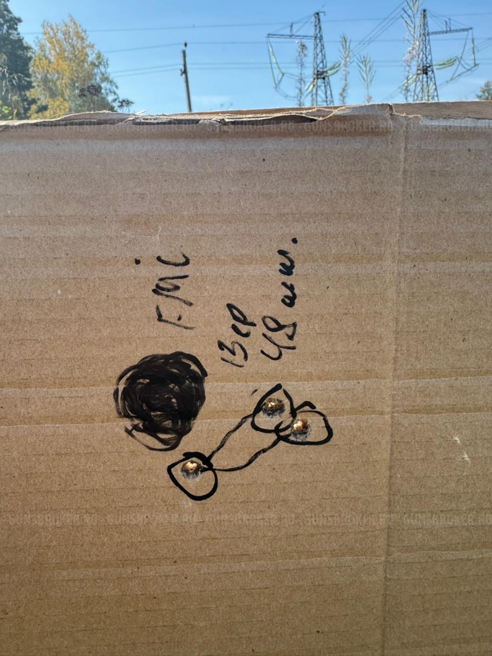 ВПО 213-24  (ВПО 213-25) 366 ТКМ(TG2S)