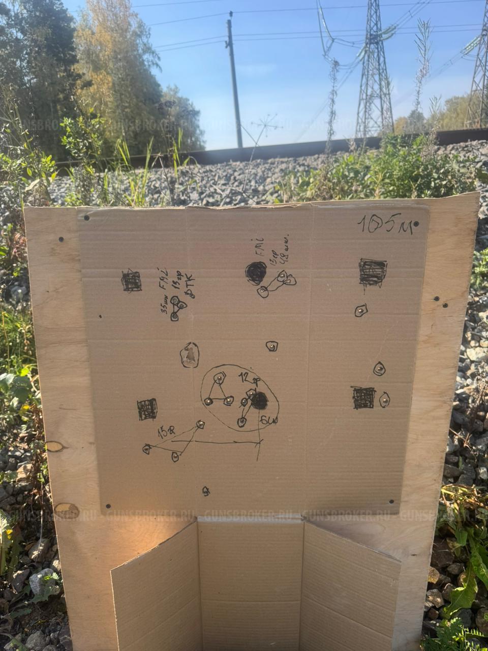 ВПО 213-24  (ВПО 213-25) 366 ТКМ(TG2S)