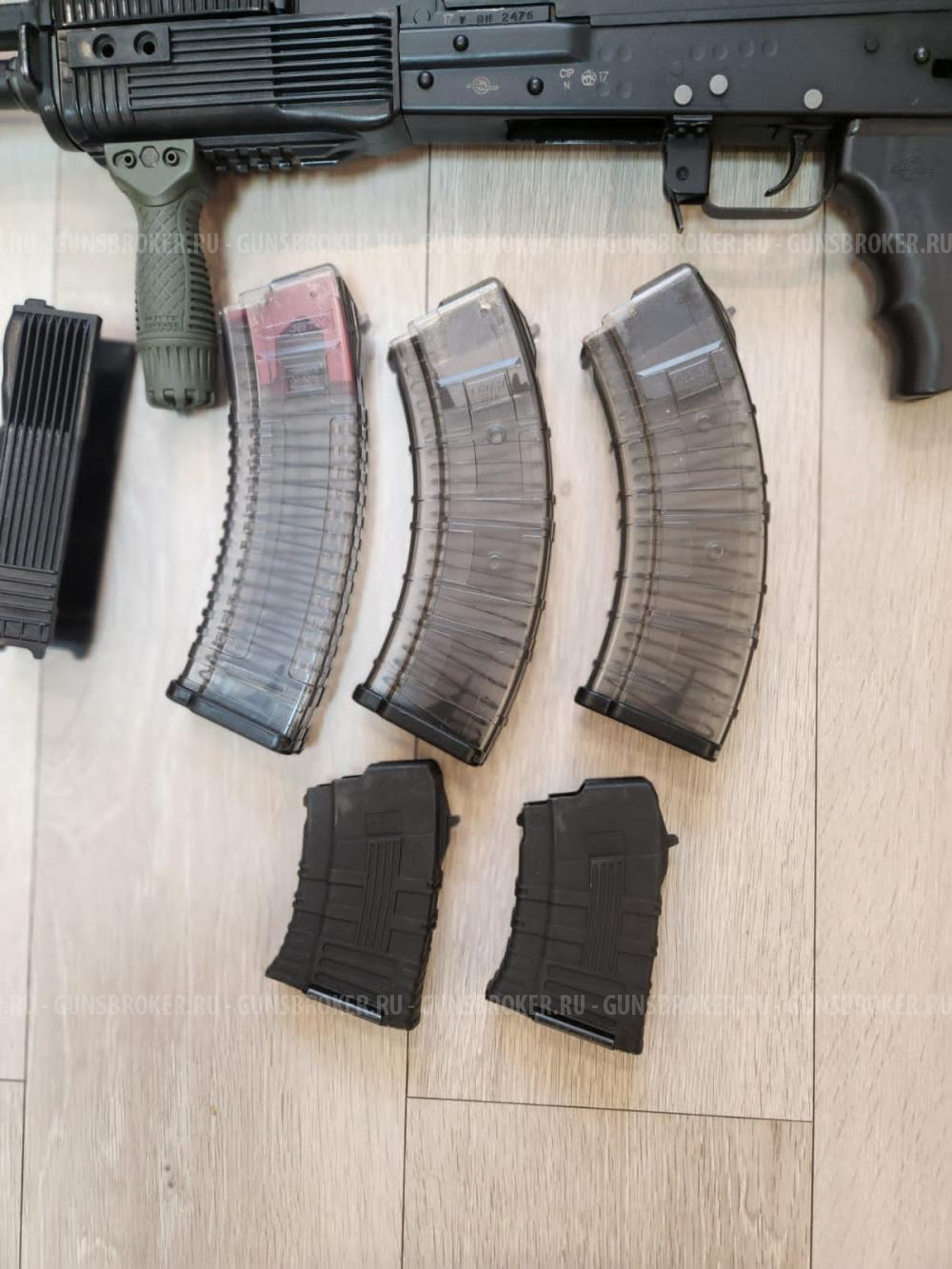 ВПО-213 Вепрь-1В 366 ТКМ L-350