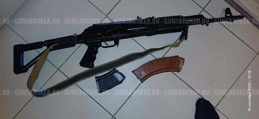 ВПО-213 Вепрь-1В