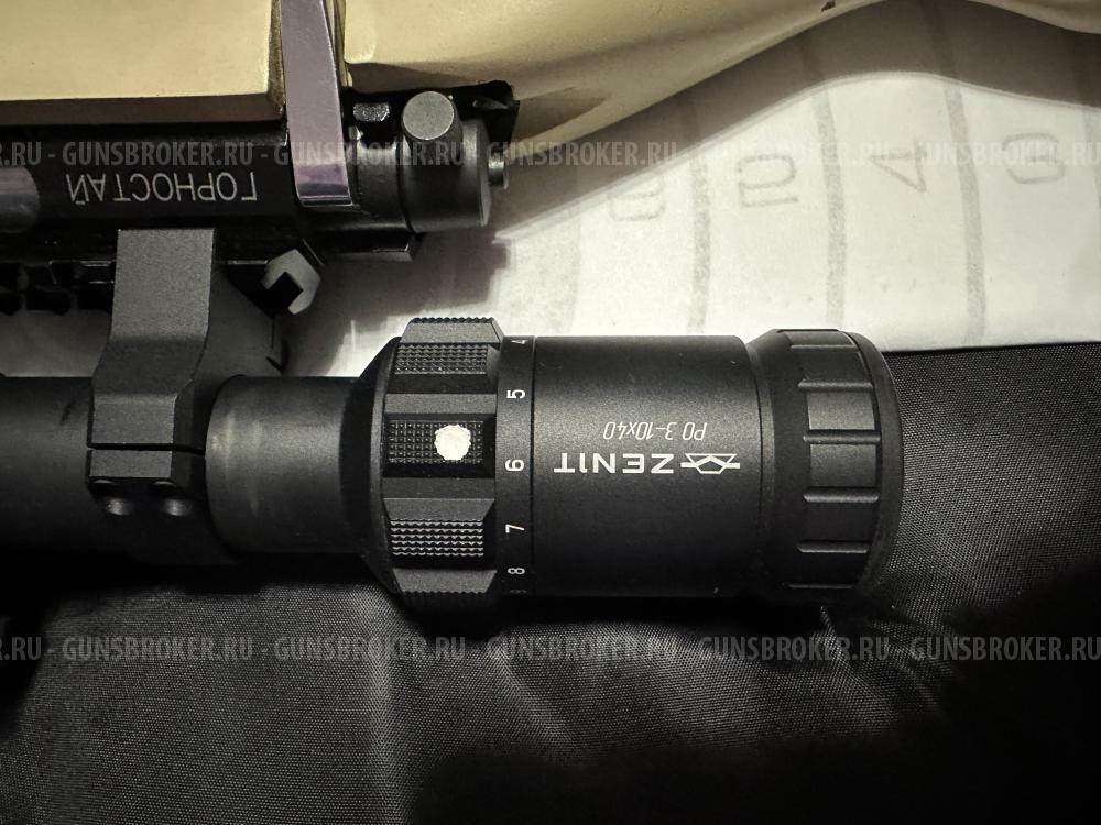 ВПО-215 (горностай)