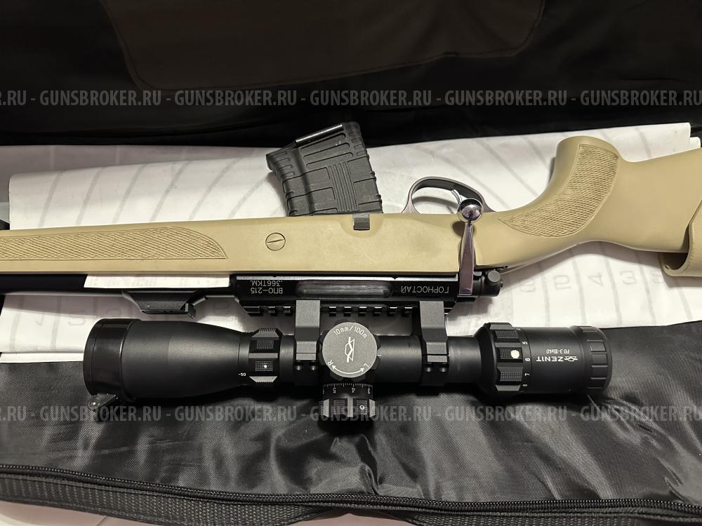 ВПО-215 (горностай)