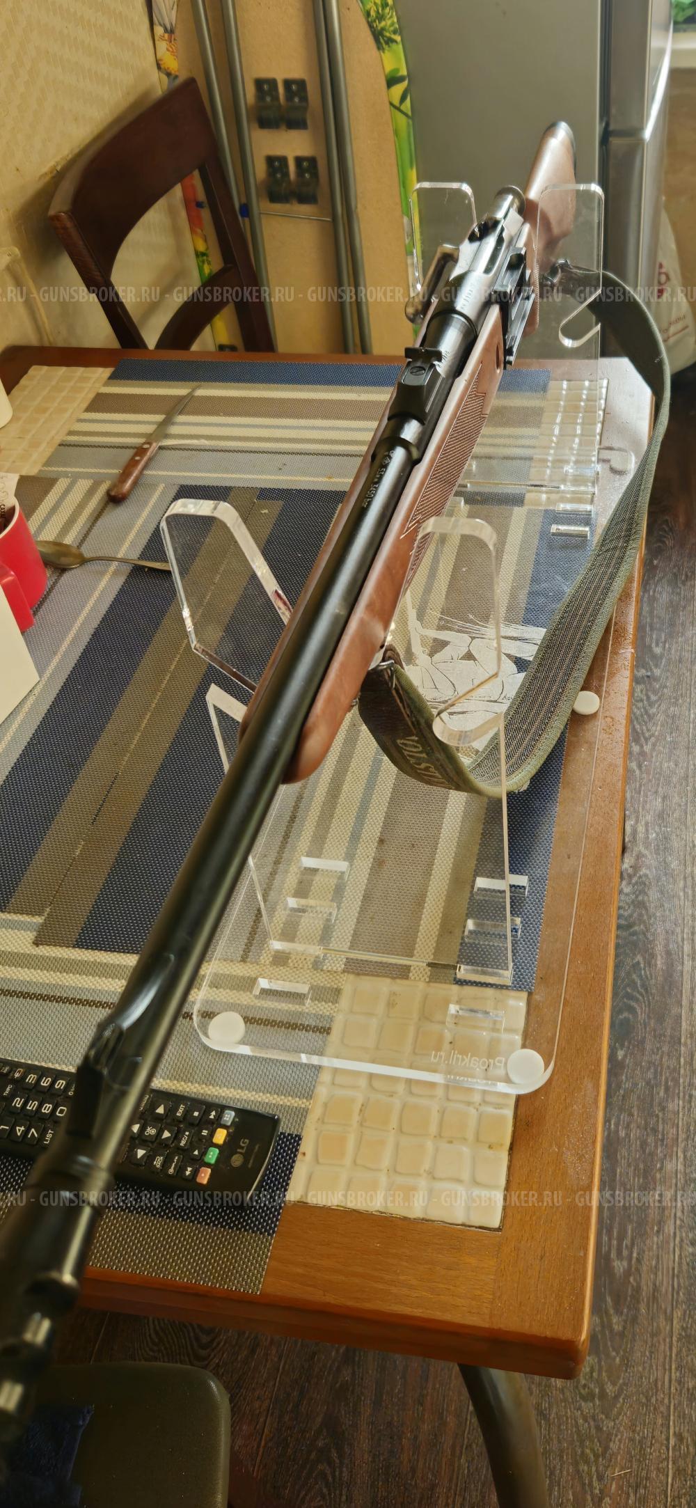 ВПО-220 9,6х53 Lancaster 