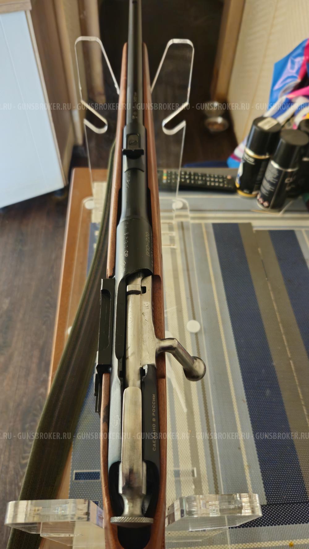 ВПО-220 9,6х53 Lancaster 