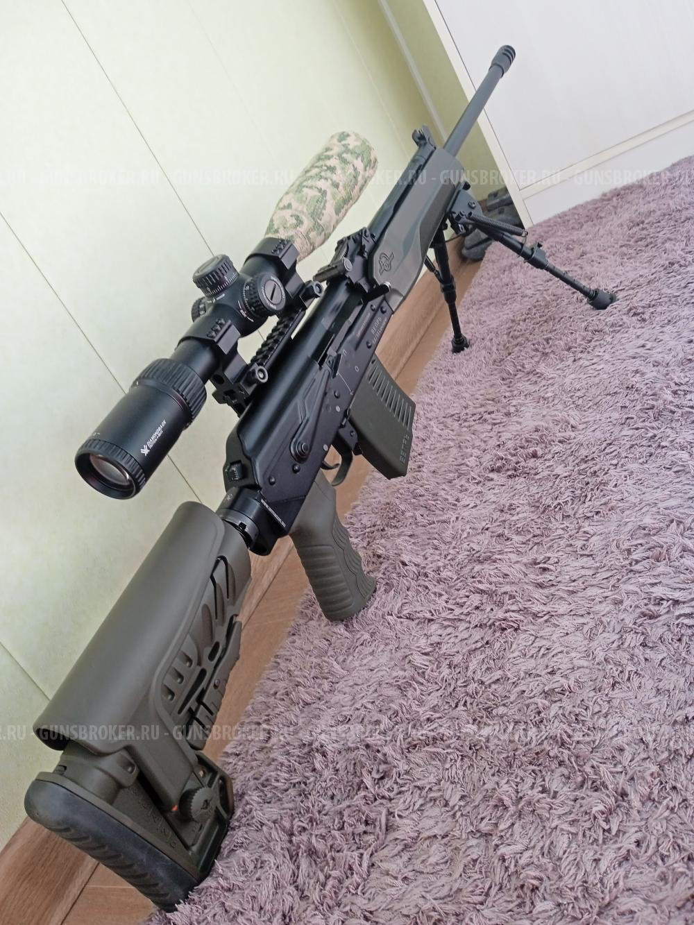 ВПО 221 -02 9.6×53 Ланкастер