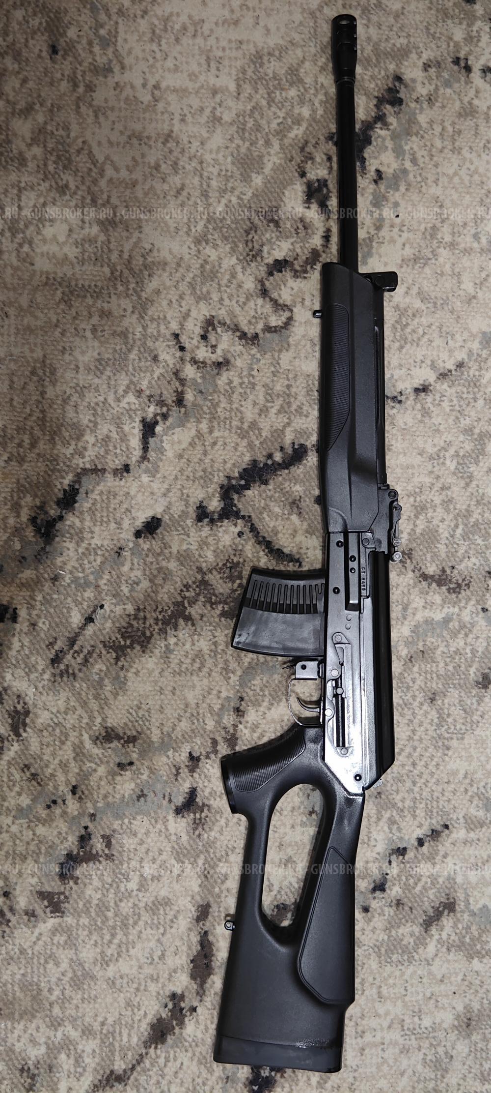 ВПО 221-01,в пластике