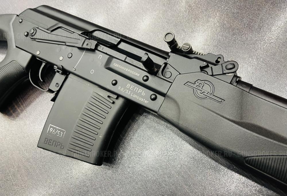 ВПО-221-02 к.9,6х53 Lancaster   тел.+7495-175-75-75