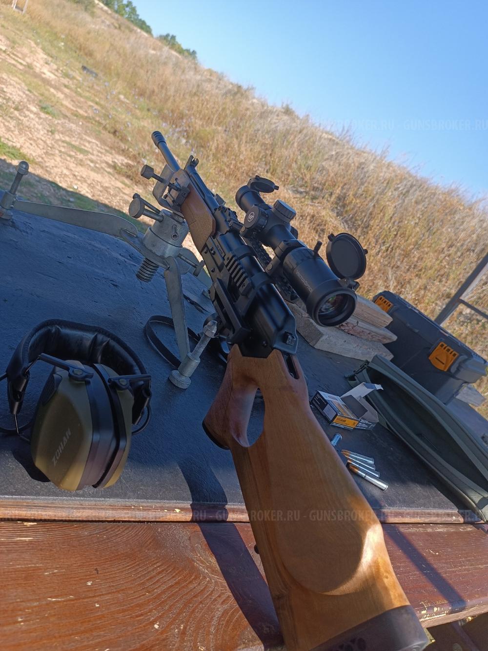 ВПО 221 9.6*53 Lancaster