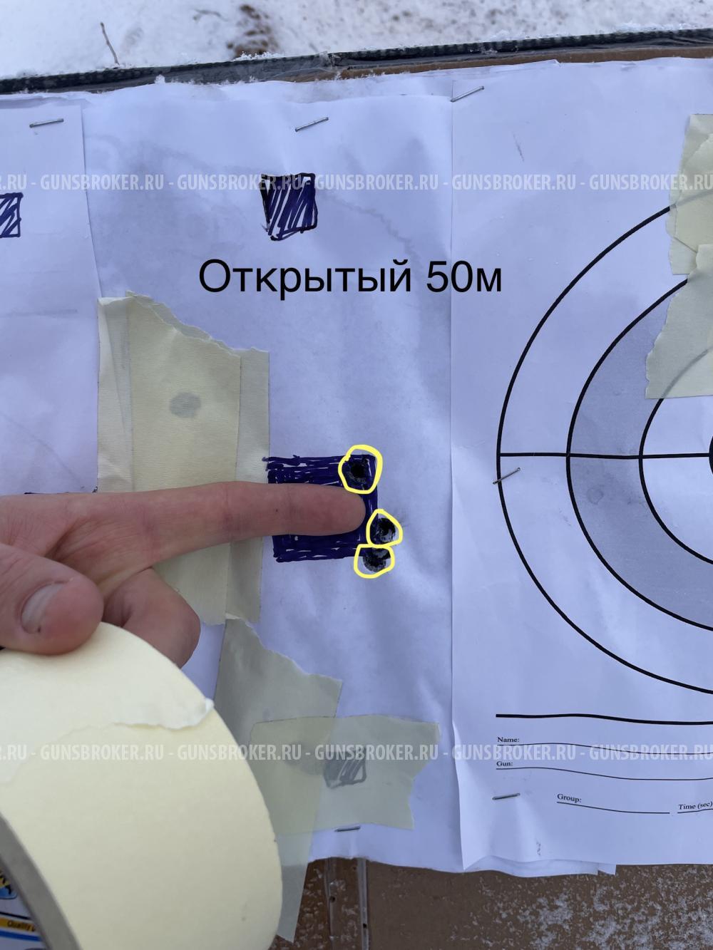 ВПО-221 9.6х53 Lancaster