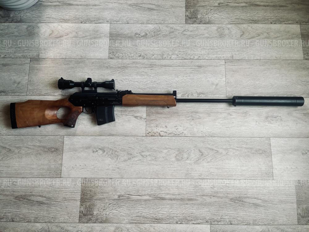 Впо-221 «вепрь-1в»