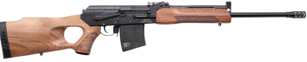 ВПО 221 вепрь