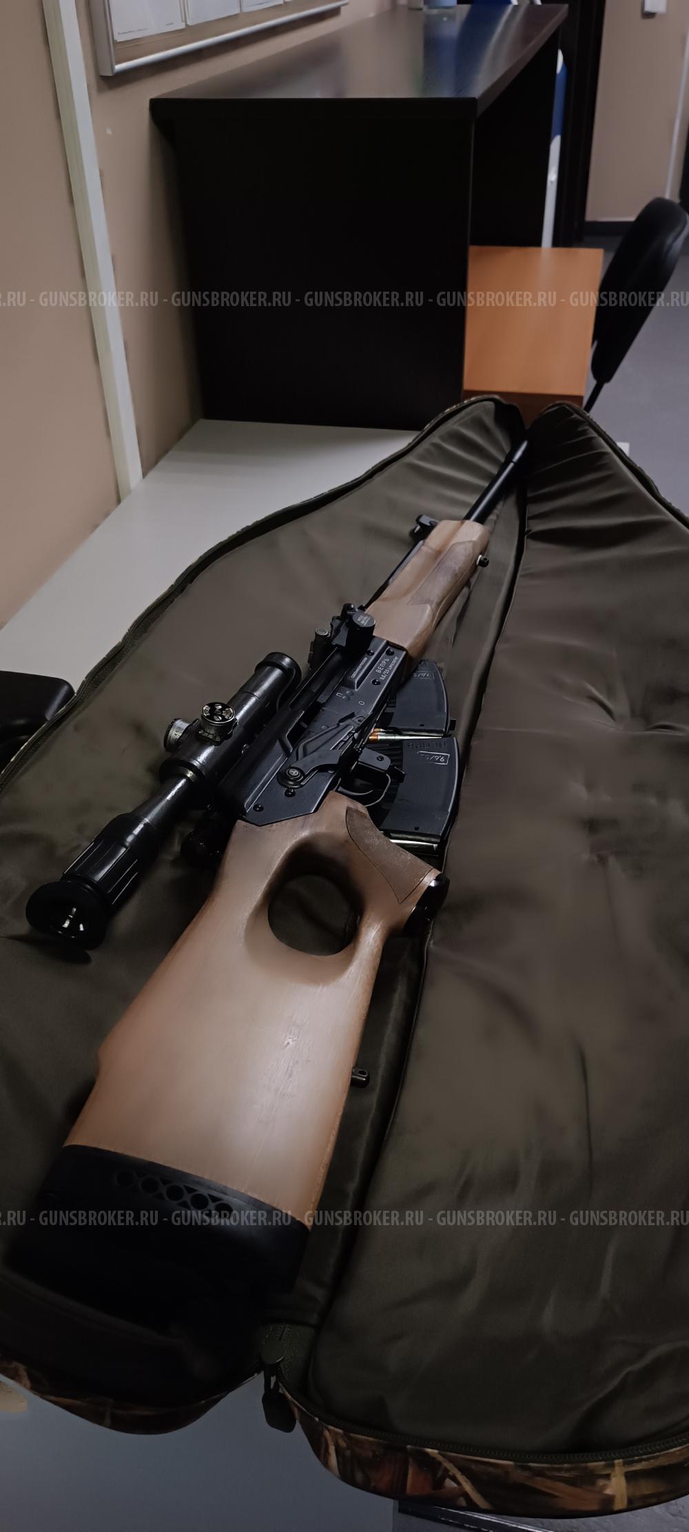 ВПО-221 Вепрь