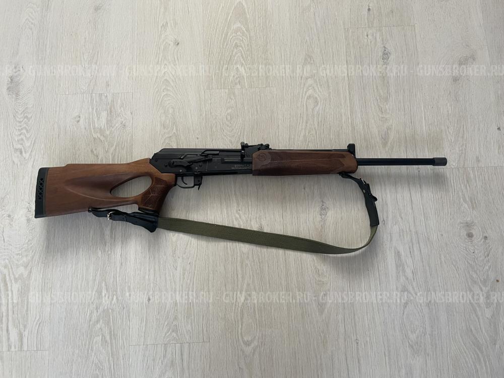 ВПО-221 Вепрь