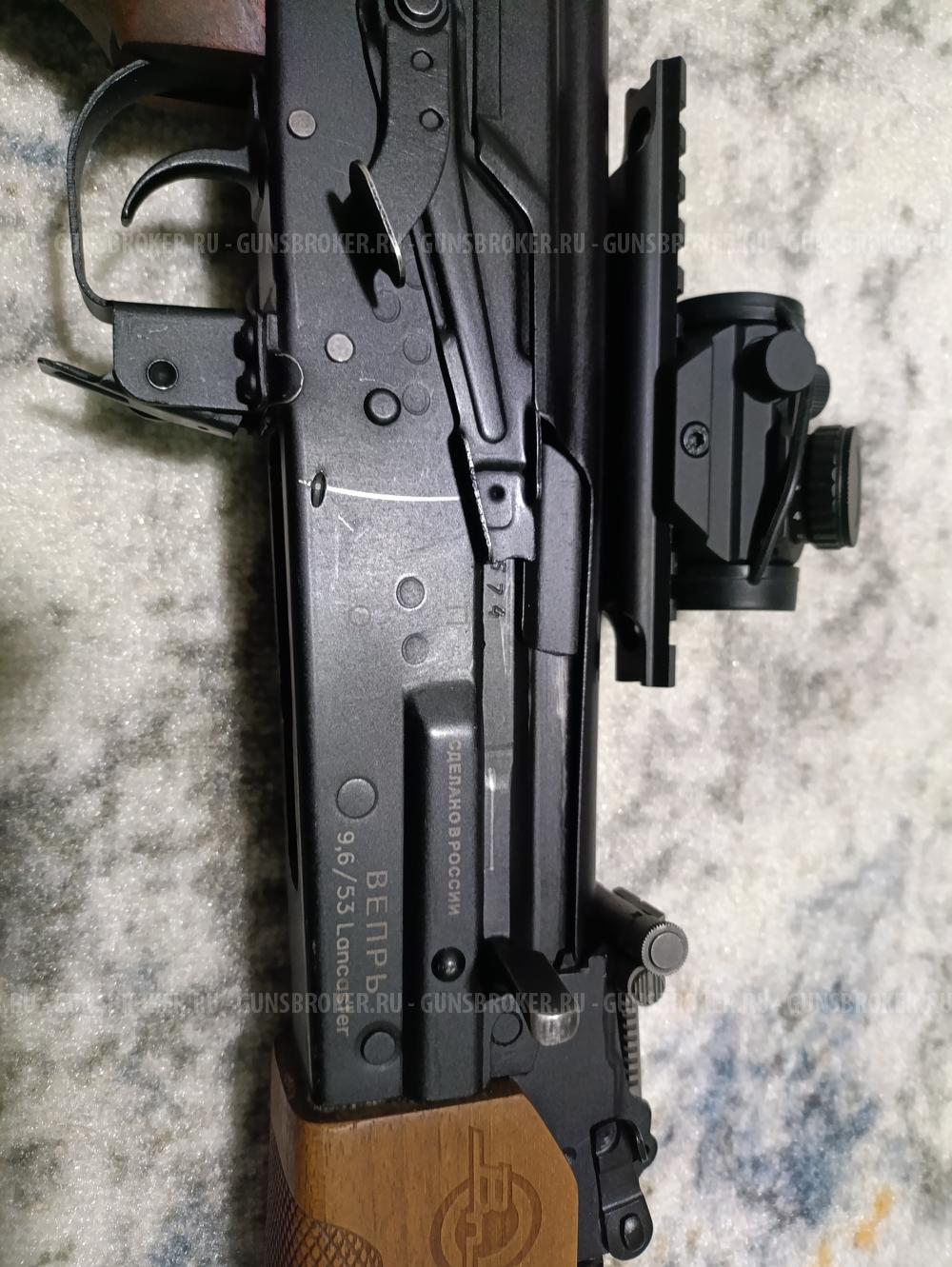 ВПО 221 "Вепрь"