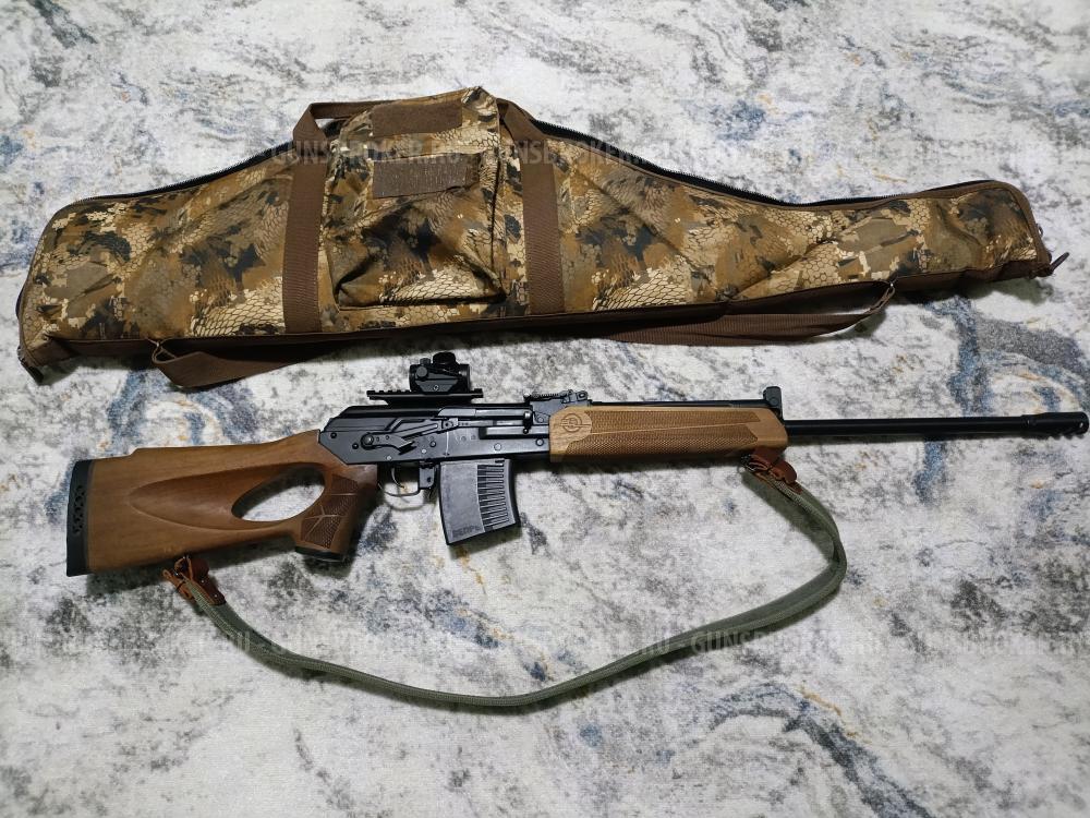 ВПО 221 "Вепрь"