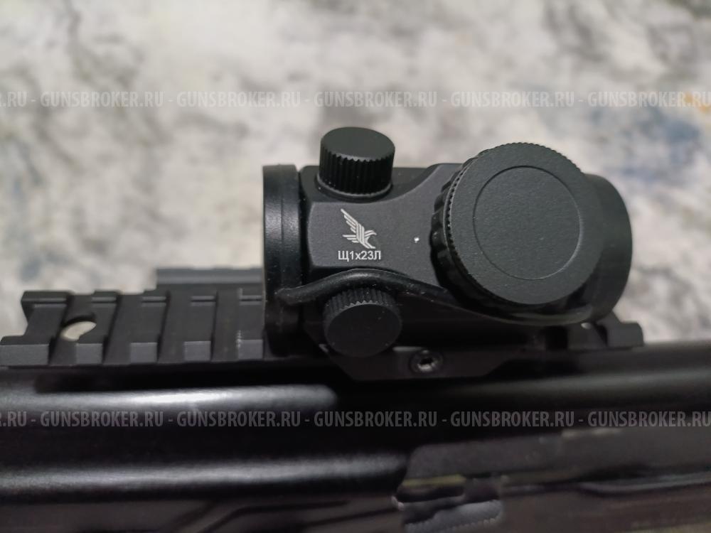 ВПО 221 "Вепрь"