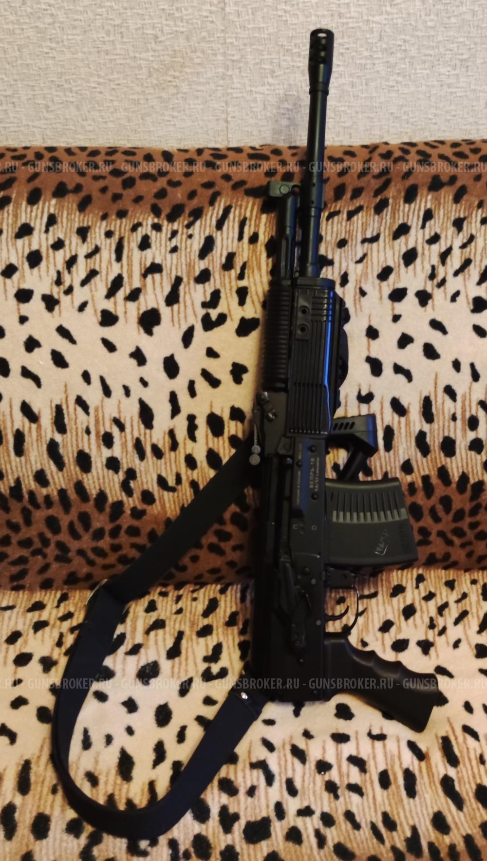 ВПО 222-00 Вепрь-1В