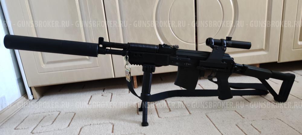 ВПО 222-00 Вепрь-1В