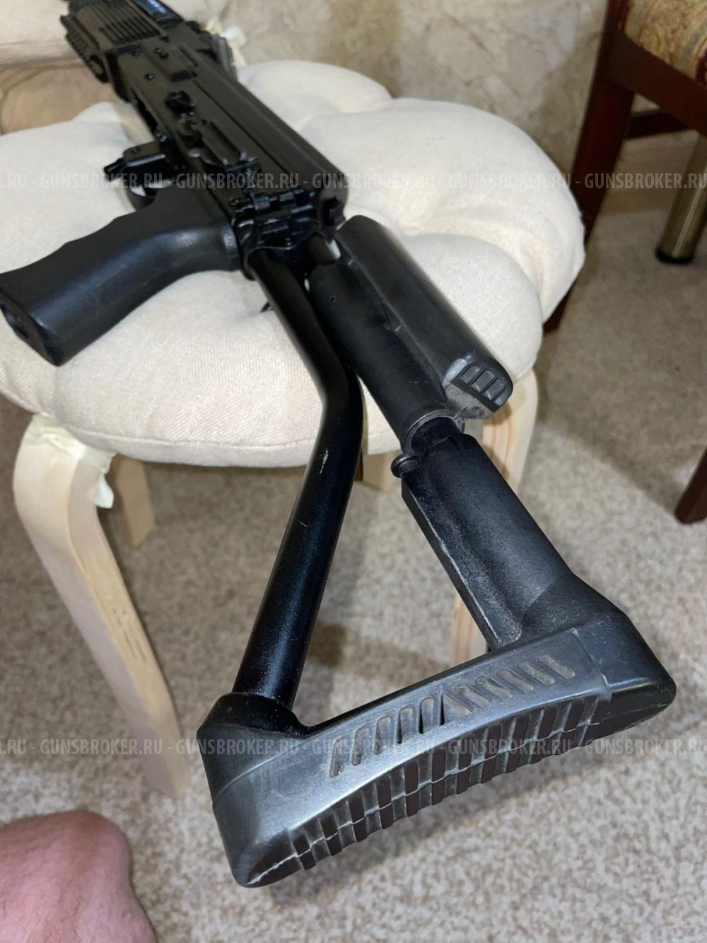 ВПО 222 исп 01, 590 мм