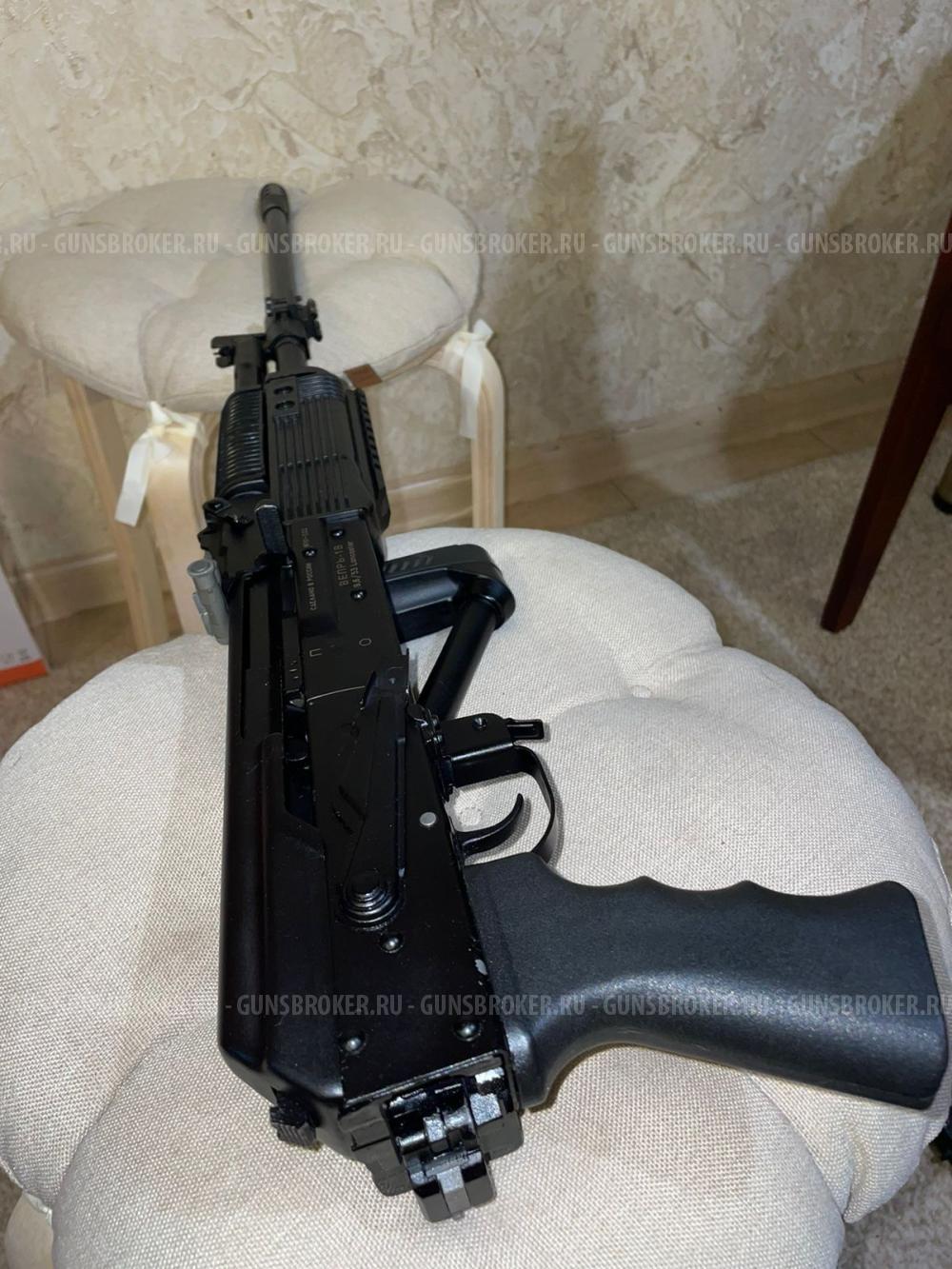 ВПО 222 исп 01, 590 мм