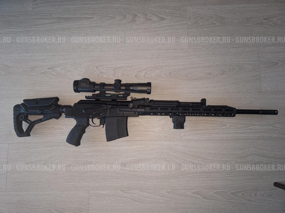 ВПО-222 Lancaster 9,6×53