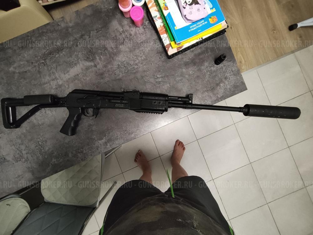 ВПО 222 (Lancaster 9,6x53)