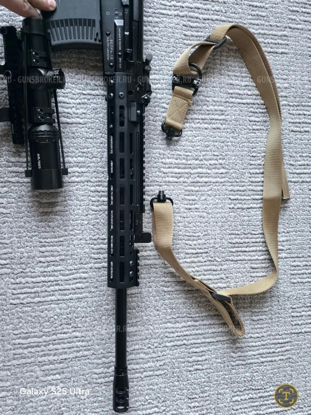 ВПО 222 Ланкастер 9.6х53 