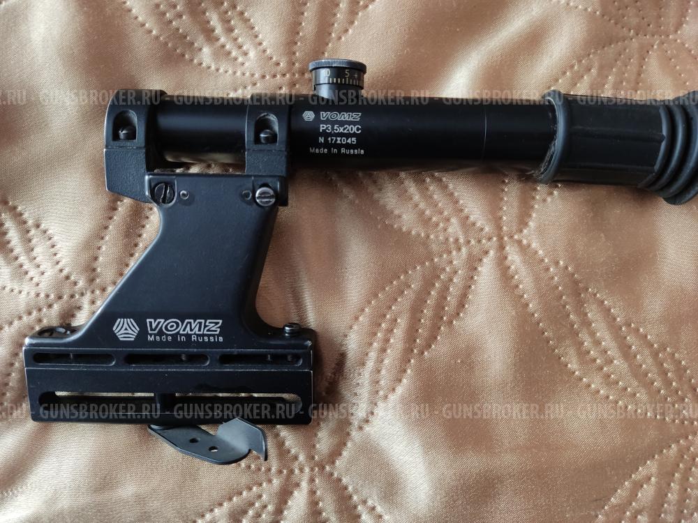 ВПО 222 Вепрь- 1 В Lancaster 9.6*53