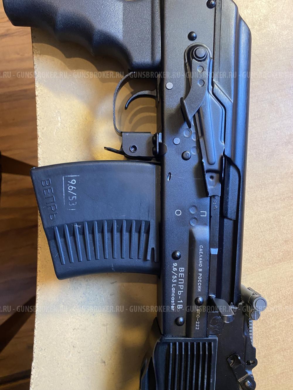 ВПО 222 Вепрь 1В 9,6х53 Ланкастер