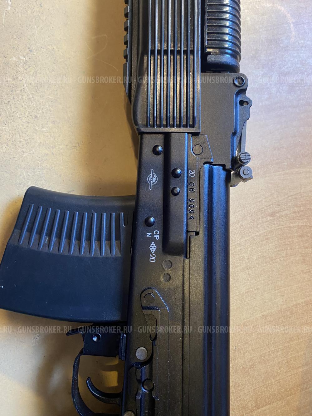 ВПО 222 Вепрь 1В 9,6х53 Ланкастер