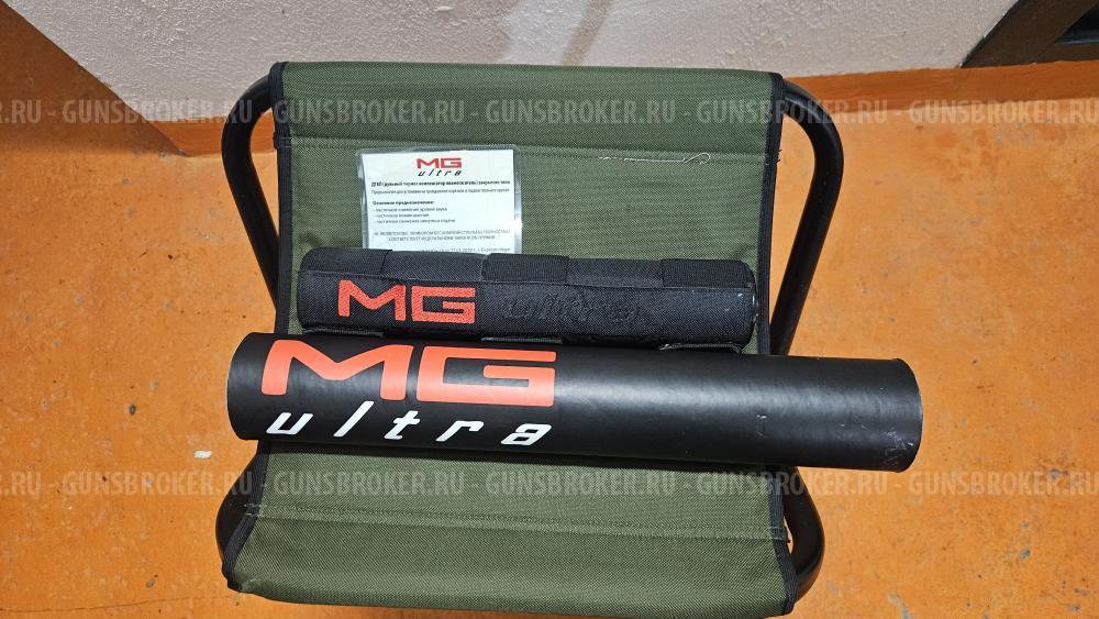 ВПО 223 9,6 lancaster Master Gun