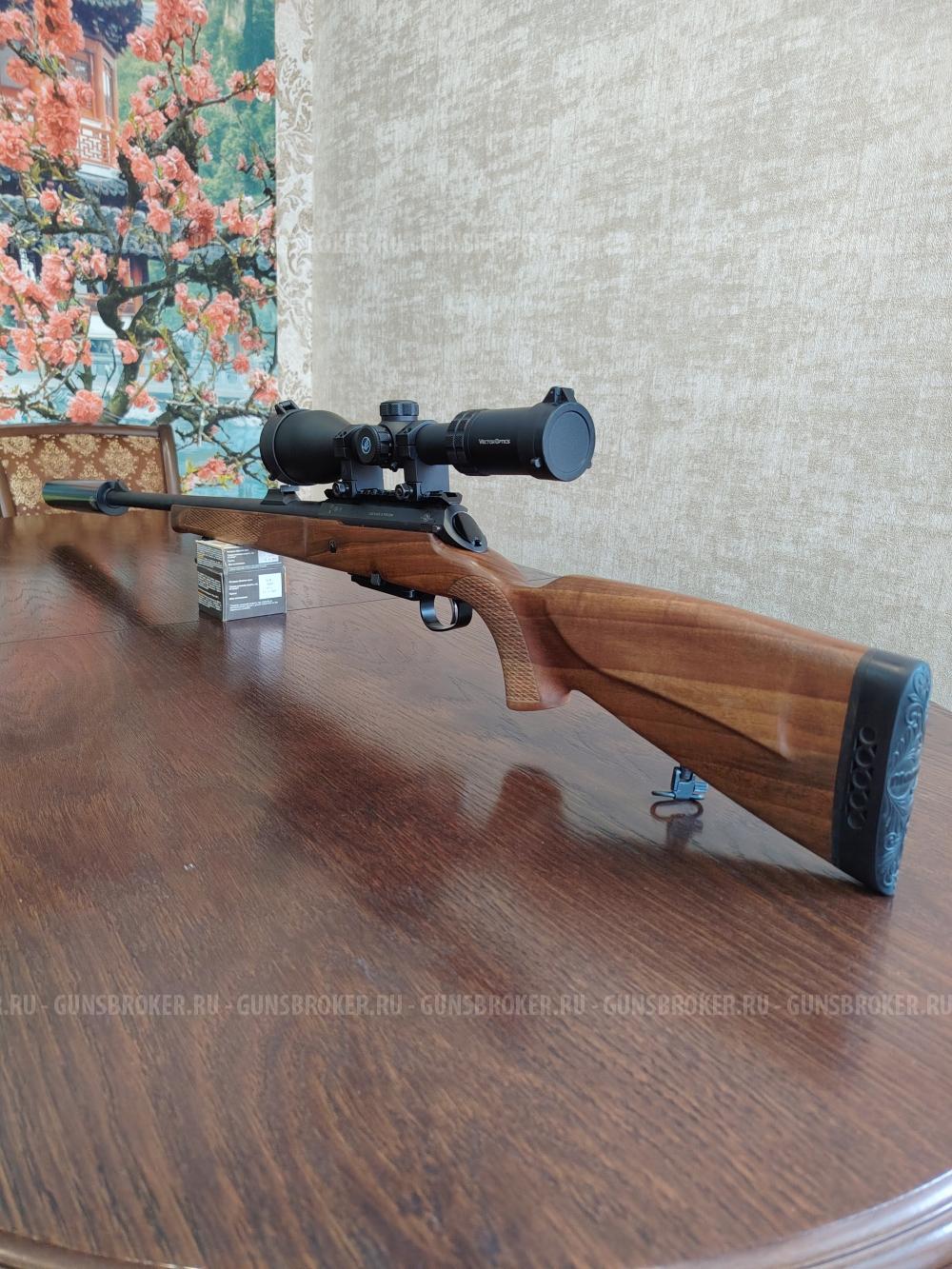 ВПО 223 9.6х53 Ланкастер  "Таежник"