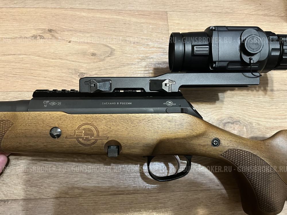 ВПО 223 «Егерь» в ланкастре